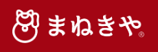 まねきや