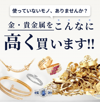 ブラリバ